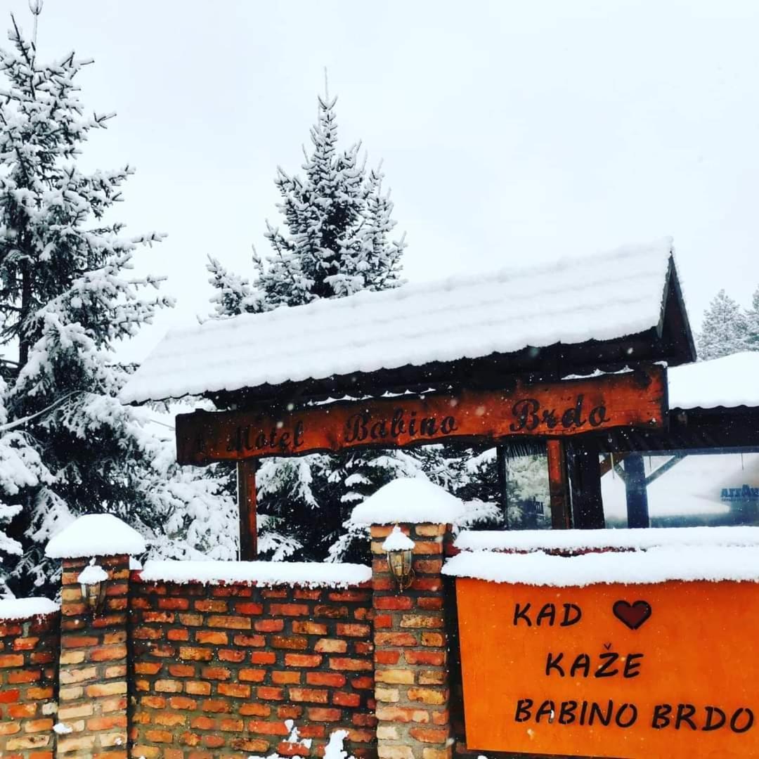 Hotel Babino Brdo Derventa Ngoại thất bức ảnh